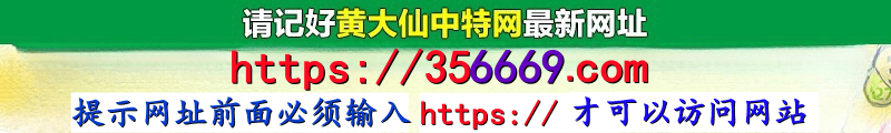 yjwz88